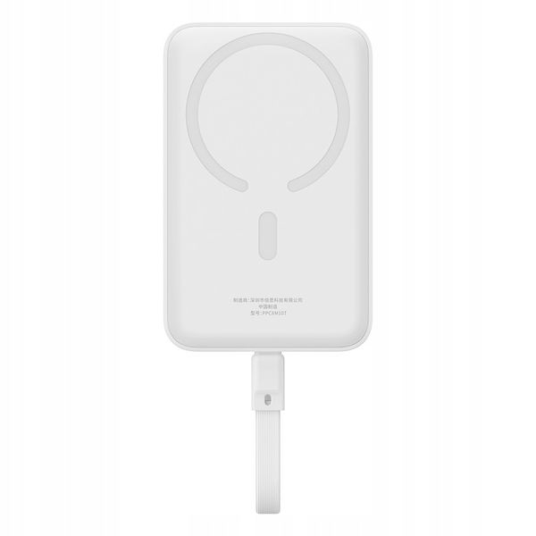 POWER BANK Z KABLEM BASEUS 10000MAH 30W USB-C MAGSAFE ŁADOWANIE INDUKCYJNE zdjęcie 6