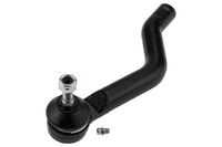 KOŃCÓWKA DRĄŻKA KIEROWNICZEGO PRAWY PRZÓD NISSAN QASHQAI II 2014 2015 2016