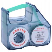 NIIMBOT TAŚMA do B18 Zielona TERMOTRANSFEROWA