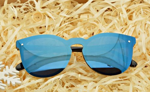 OKULARY PEŁNE Lenonki Lustra PRZECIWSŁONECZNE na Arena.pl