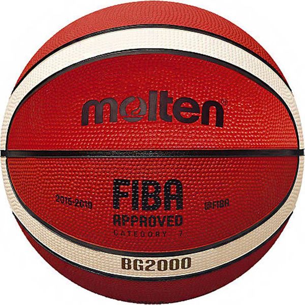 Piłka koszykowa Molten B7G2000 FIBA zdjęcie 2