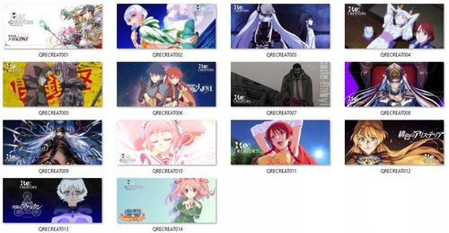 Kubek Re Creators DO WYBORU na Arena.pl