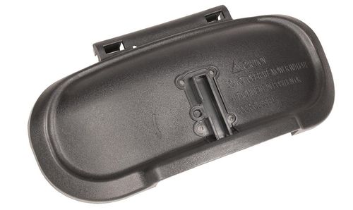 Pokrywa wyrzutu bocznego Weibang WB76E Rider CZĘŚĆ ORYGINALNA na Arena.pl