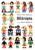 Bliźnięta