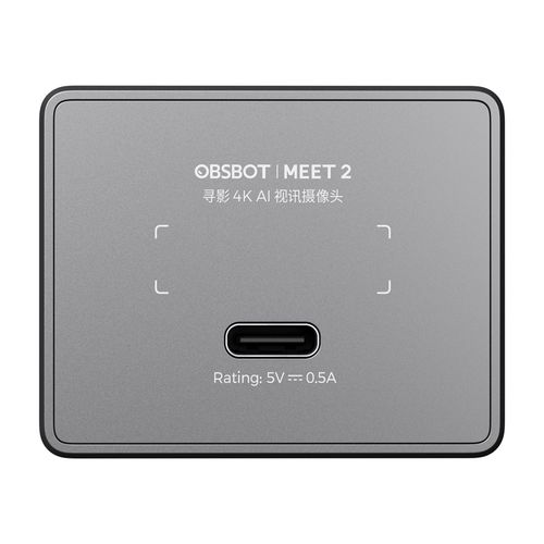 kamera internetowa obsbot meet 2 (szara) na Arena.pl