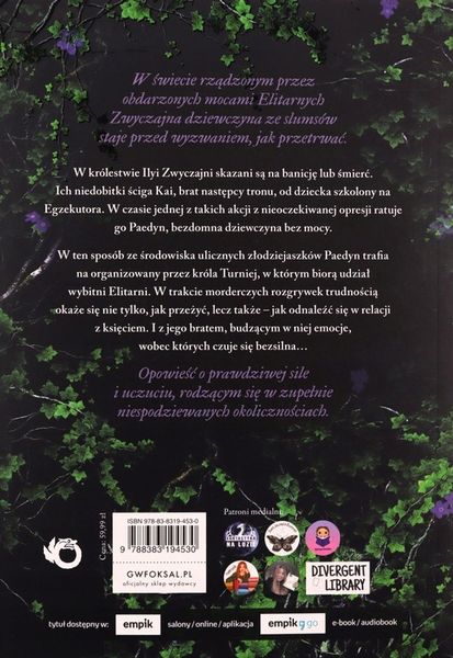 Bezsilna - Lauren Roberts /Uroboros/ zdjęcie 3