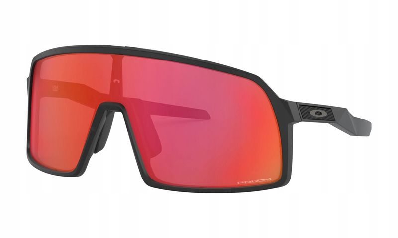 Okulary rowerowe OAKLEY Sutro PRIZM zdjęcie 1