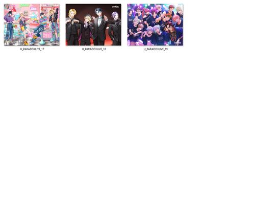 Poduszka Paradox Live DO WYBORU na Arena.pl