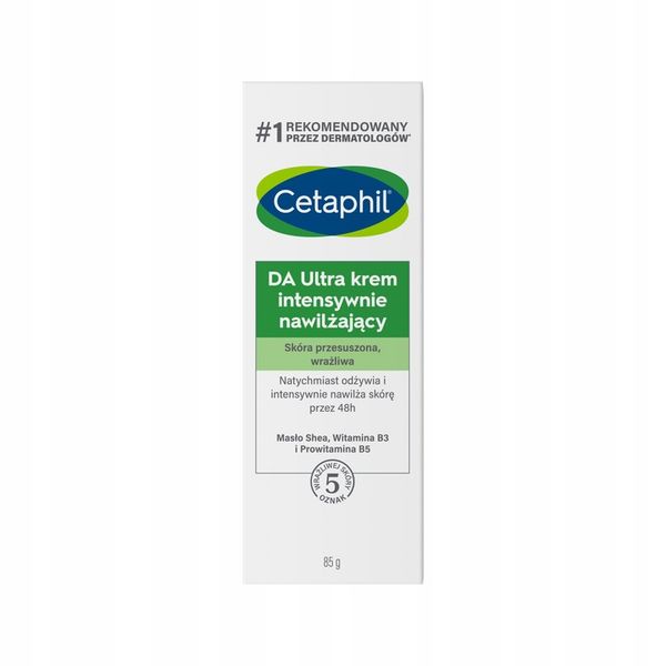 Zestaw Cetaphil DA Ultra Krem i Lekka pianka zdjęcie 5