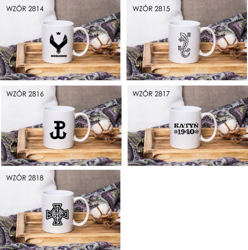 Kubek z nadrukiem napis ŻOŁNIERZE WYKLĘCI na Arena.pl