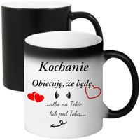 KUBEK MAGICZNY PREZENT DLA DZIEWCZYNY ŻONY MĘŻA CHŁOPAKA WALENTYNKI WZORY
