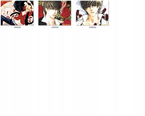 Poduszka Totally Captivated DO WYBORU na Arena.pl