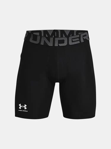 UNDER ARMOUR Spodenki kompresyjne UA HG Armor Shorts-BLK na Arena.pl
