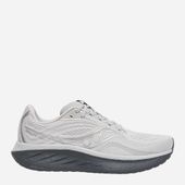 Saucony buty męskie sportowe Ride 18 rozmiar 46,5