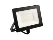 Halogen biały neutralny 4500 lm 50 W