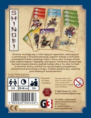 G3 - Gra Shinobi 4270 na Arena.pl