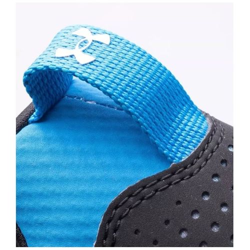 Buty Under Armour Essential r.41 na Arena.pl