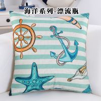 Poszewka na poduszkę - Marynarska Kotwica w paski 45x45cm