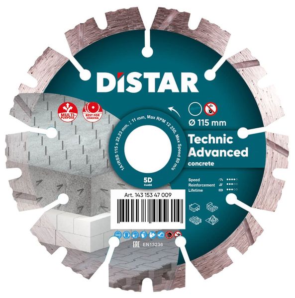 Diamentowa tarcza tnąca 1A1RSS 115 Distar Technic Advanced zdjęcie 1