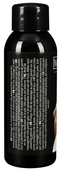 Jasmine Erotic Massage Oil 50 zdjęcie 2