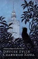 product-compare-60917969