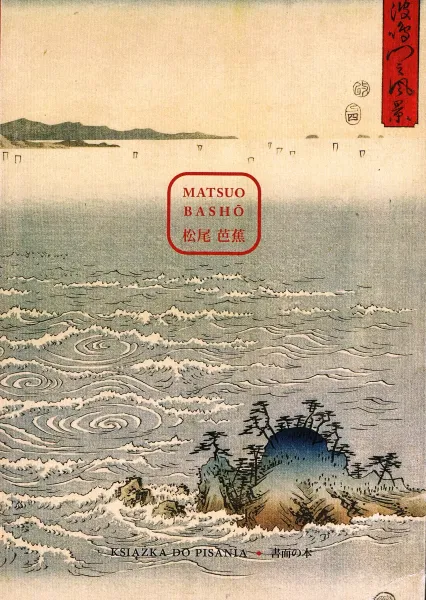 Matsuo Basho. Książka do pisania zdjęcie 1