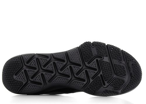 Nike Flex Control (898459-001)41 na Arena.pl