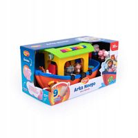 product-compare-60575177