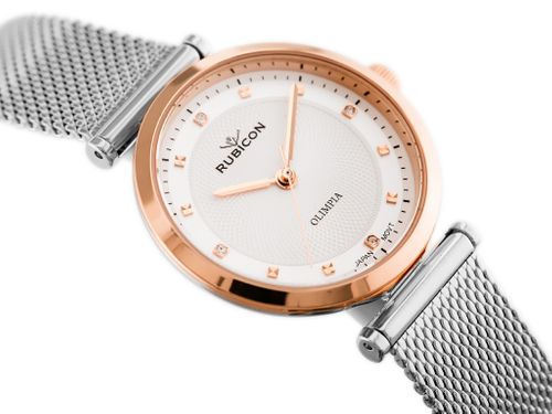 RUBICON RNBD86 (zr590a) na Arena.pl