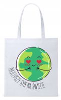 Dla Syna Syneczka Prezent Torba Eco Biała Shopper Z Nadrukiem Ze Zdjęciem