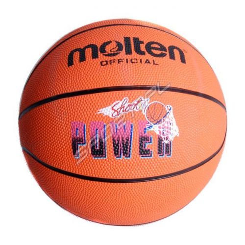 Piłka do koszykówki MOLTEN B5R Power na Arena.pl