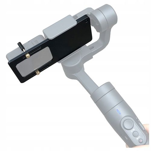 ADAPTER GIMBALA FEIYU VIMBLE 2 DO GOPRO HERO 4 5 na Arena.pl