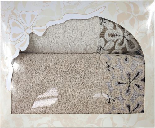 Komplet 2 ręczników Bella 50 70 Greno krem beż na Arena.pl