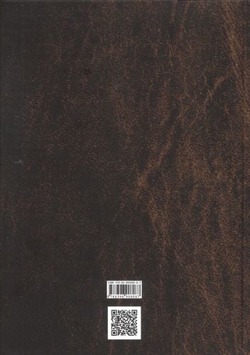 Przekład Toruński A4 - duża czcionka - Nowego Przymierza oraz Księga Rodzaju Wyjścia Kapłańska Księgi Mądrościowe Księgi Pięciu Megilot i Proroków Mniejszych TW na Arena.pl