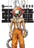 Adou Tom 9 - mroczna seinen manga z akcją w przyszłości - horror sci-fi