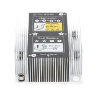 Radiator HP do DL380 G10 - 873593-001