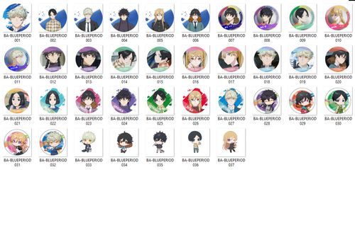 Przypinka Blue Period DO WYBORU na Arena.pl