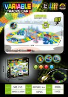 SUPER TOR WYŚCIGOWY Z AKCESORIAMI DLA NAJMŁODSZYCH