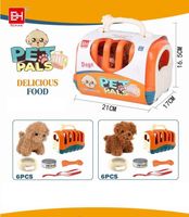 Zestaw Z Pieskiem  Dla Dzieci Zabawka Na Prezent 832-162