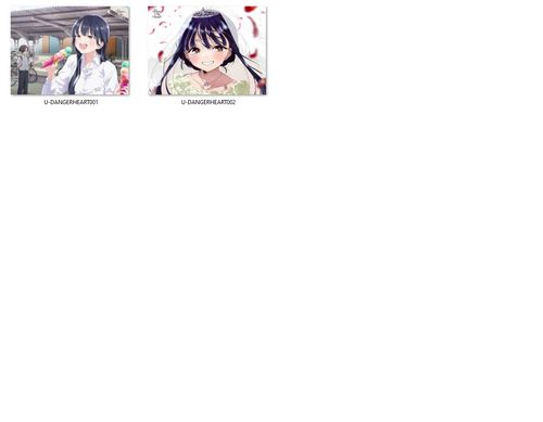 Poduszka Czarne chmury w moim sercu DO WYBORU na Arena.pl