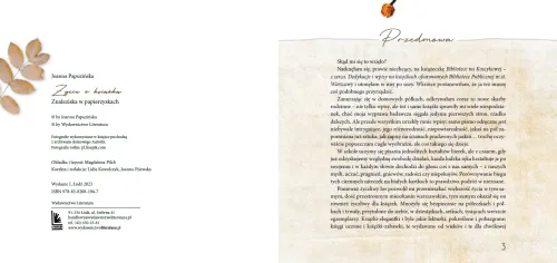 Życie z książką na Arena.pl