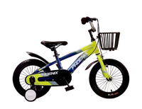 ROWER DZIECIĘCY ROWEREK 12" CALI BMX + KOSZYK KÓŁKA BOCZNE PROWADNIK