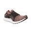 adidas Ultra Boost X 278 38 2/3 na Arena.pl