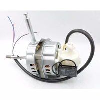 Silnik do wentylatora DA-1610