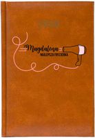 Kalendarz A5 2026 tygodniowy KSIĄŻKOWY PREZENT DLA FRYZJERKI Z IMIENIEM