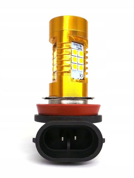 żarówka LED H11 12V CANBUS 1900lm zdjęcie 6