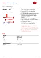 LINKA ZABEZPIECZAJĄCA 1.5M - KN 00 50 01T