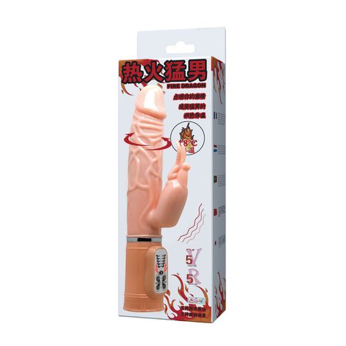 BAILE   Fire Dragon 5 vibrations 5 rotations, heating na Arena.pl