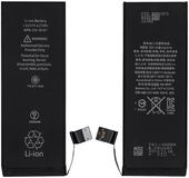 Bateria do telefonu Apple iPhone SE 1624mAh ŚWIEŻA