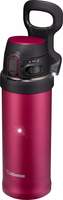 Kubek termiczny Zojirushi SM-QAF48-GK 0,48L